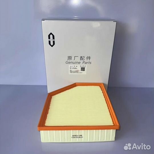 Комплект фильтров aito M9