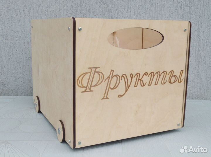 Лазерная резка