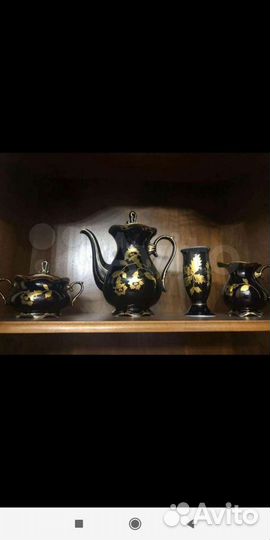 Стариный сервис