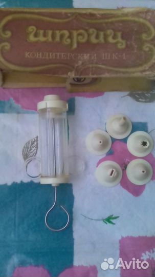 Бисквитница формы для печенья шприц кондитерский