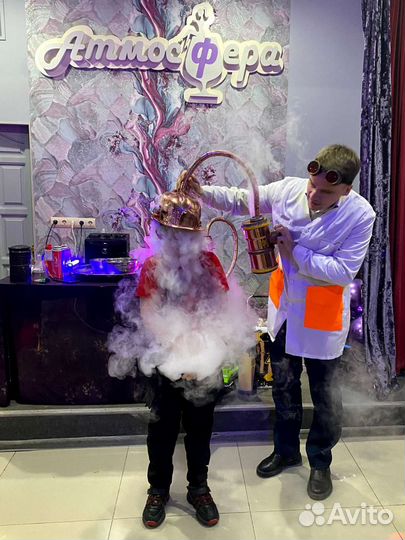 Научное шоу, аниматоры, крио мороженое, выпускной