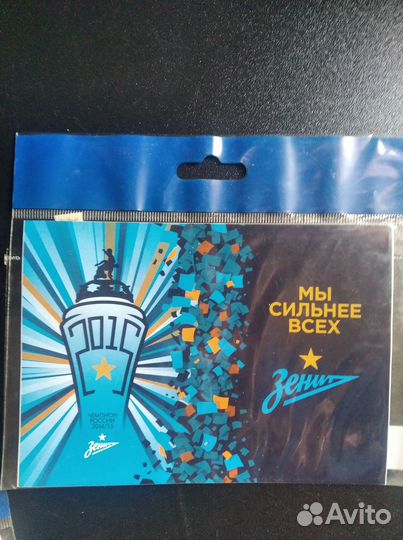 Наклейки Зенит и обложка студенческого