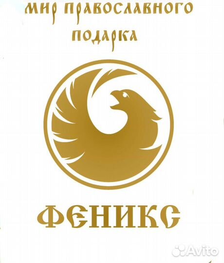 Подработка, разовая выплата