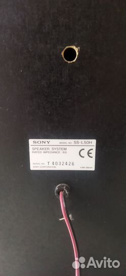 Музыкальный центр sony RX 50