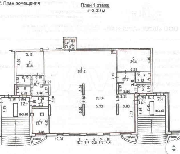Продажа торговой площади в ЖК монблан