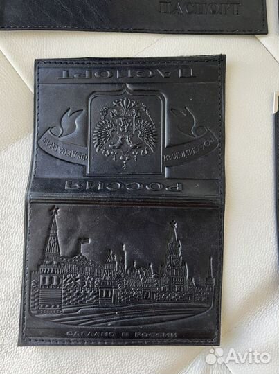 Обложки из натуральной кожи новые