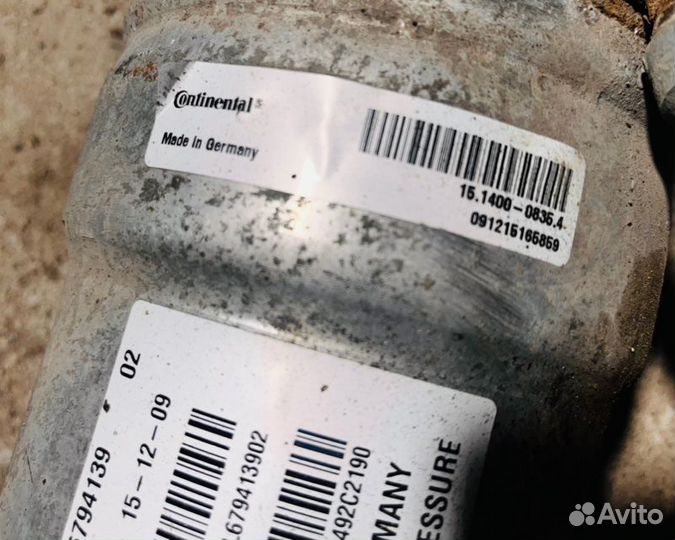 Пневмоамортизатор подвески задний левый Bmw 7 F02