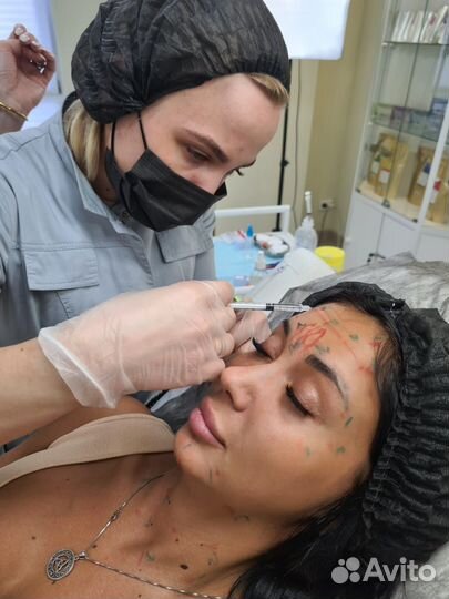 Обучение. Сестринское дело в косметологии. Диплом