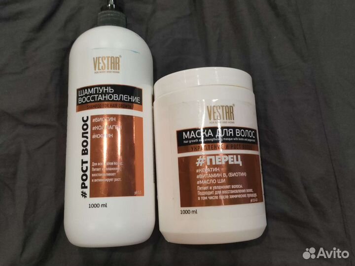 Шампунь и бальзам Vestar, Lador, гель zeitun