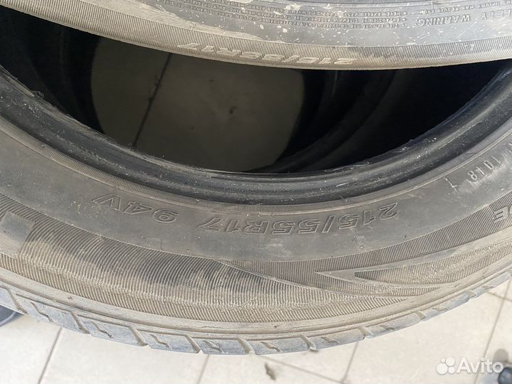 Nexen N Blue HD 215/55 R17 98H