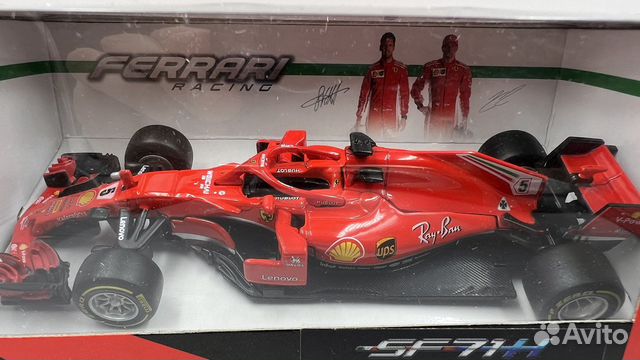 Ferrari SF71-H №5 Sebastian Vettel 2018