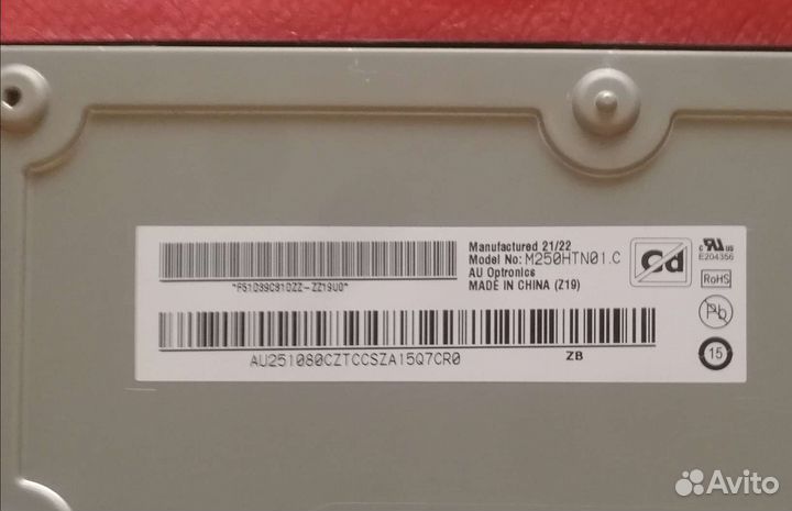 Матрица для монитора AOC 24.5