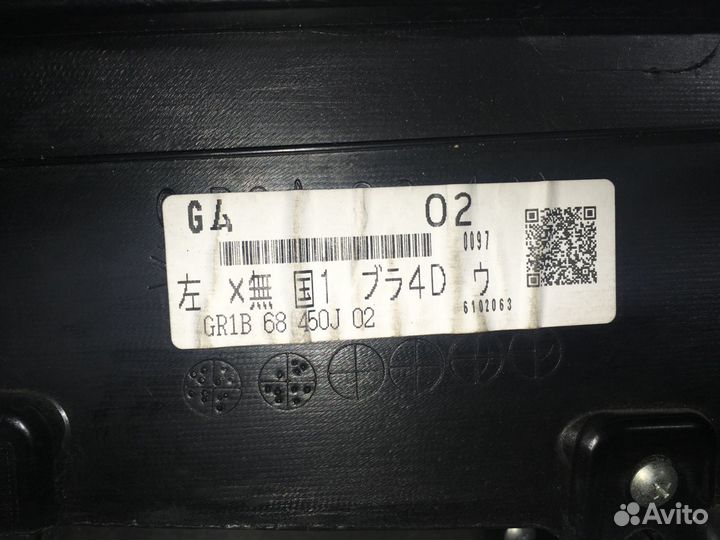 Обшивка передней левой двери Mazda 6 GG