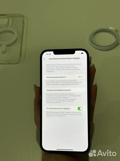 iPhone 12 Pro max(Акб 88, sim)