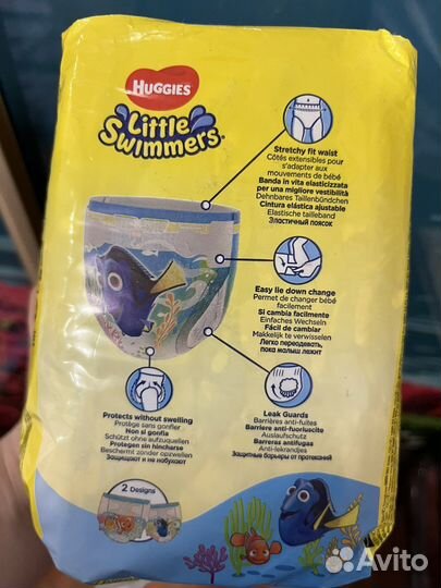 Подгузник для плавания 3-8 кг