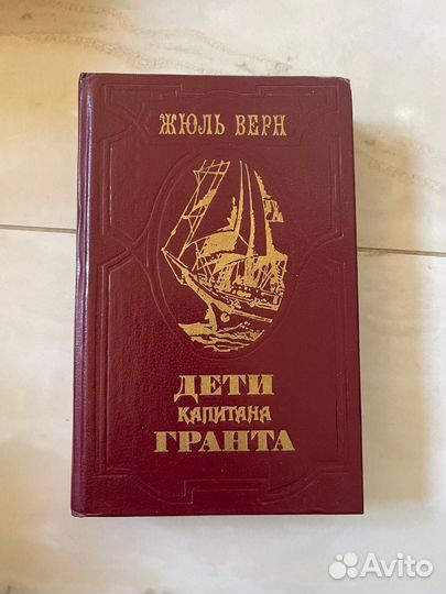 Книги художественная литература