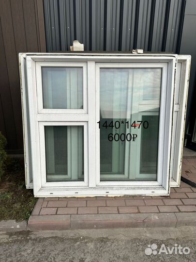 Окна пластиковые бу