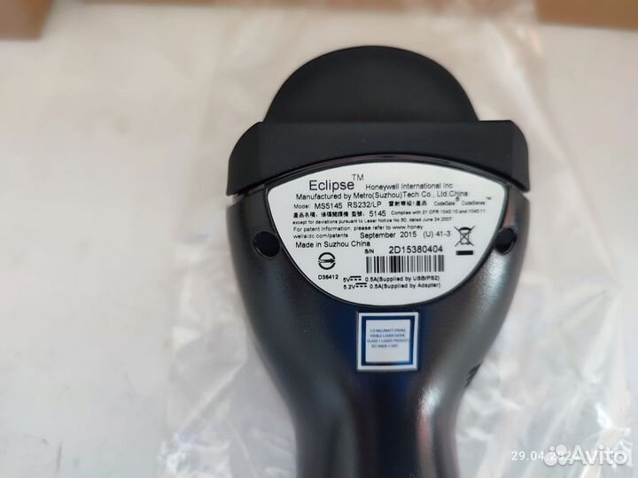 Сканер штрих кода новые, Eclips MS-5145