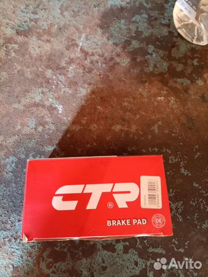 Тормозные колодки ford focus 2 задние,новые