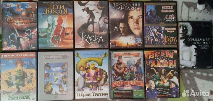 DVD мультфильмы и аниме