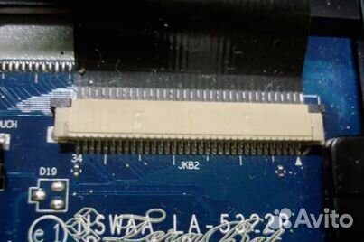 Ремонт компьютеров - Люберцы