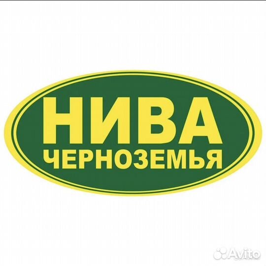 Продавец - кассир