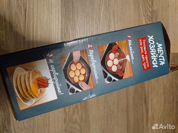 Форма силиконовая Leomax