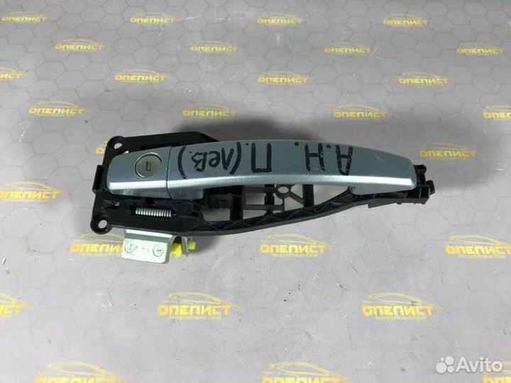 Ручка двери внешняя передняя левая Opel Astra H