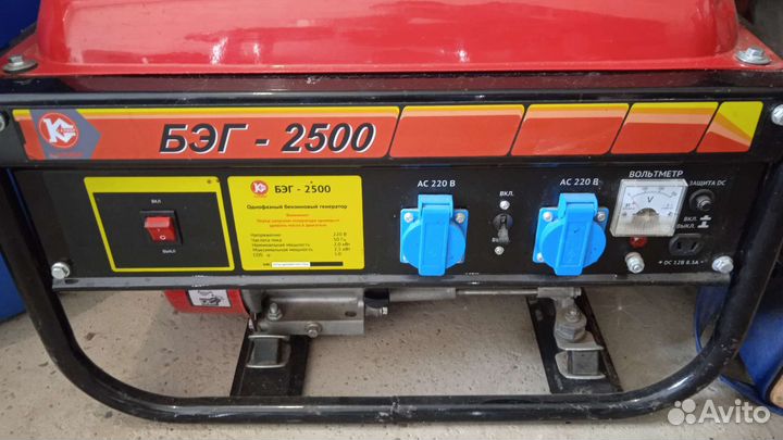 Генератор бензиновый