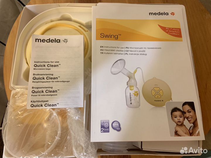 Молокоотсос электрический Medela swing