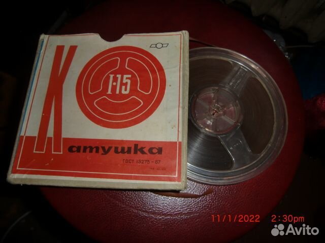 Магнитная лента для магнитофона 2 шт