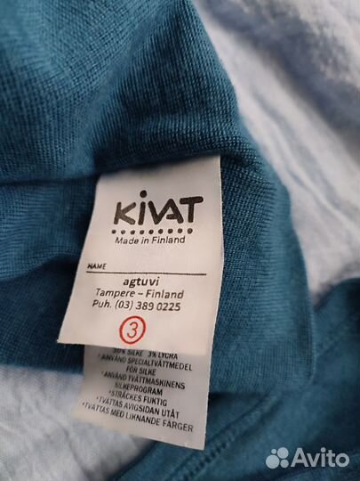 Комплект:шапка и шарф-манишка, Kivat