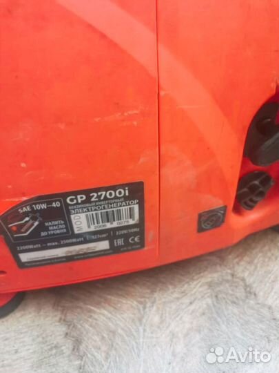 Инверторный генератор patriot