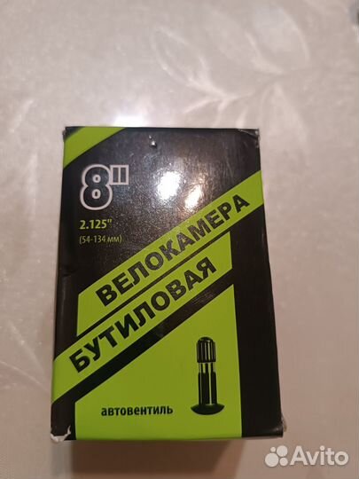 Камера 8 2.125