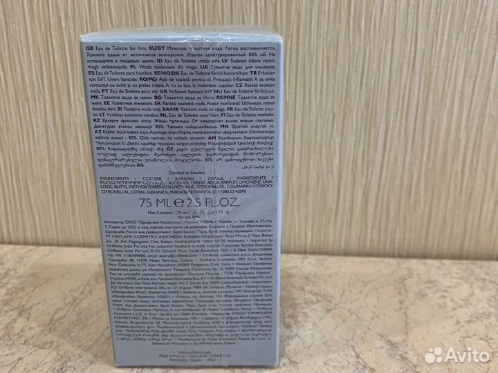 Мужская Туалетная вода Eclat Toujours Oriflame