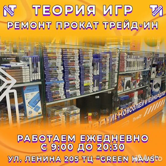 PS3 Killzone 3 Steelbook