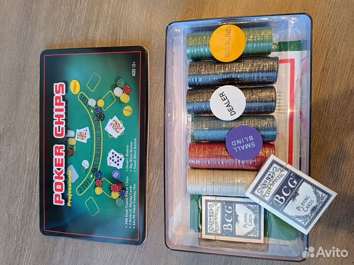 Покерный набор 300 фишек