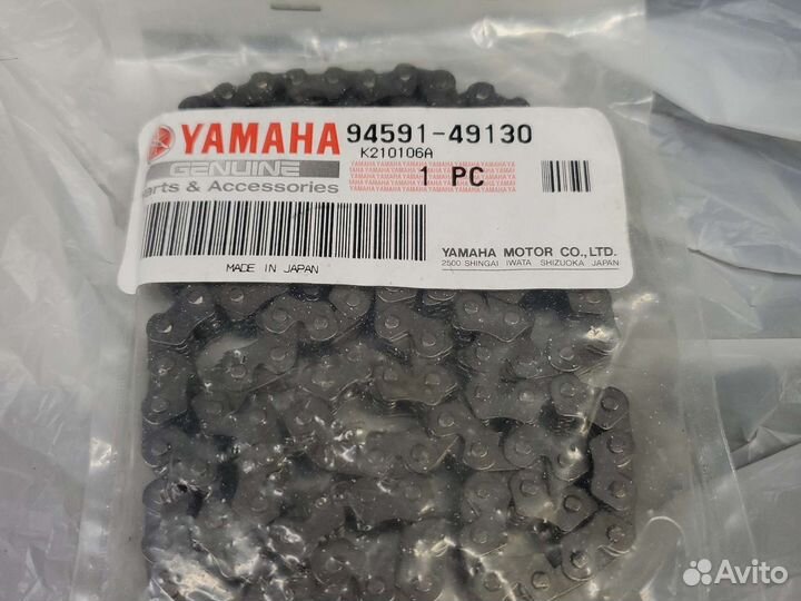 Грм цепь yamaha rx1 vx fx #9459149130