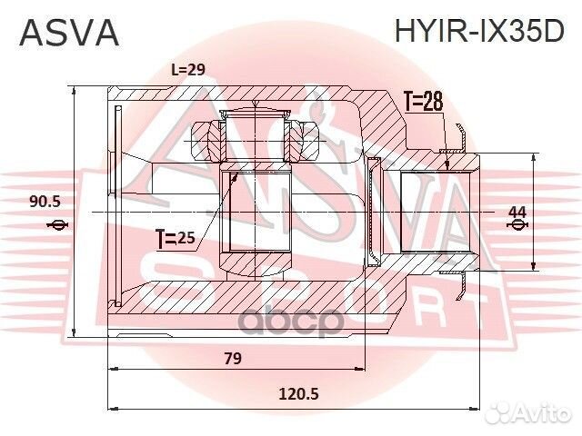 Шрус внутренний лев hyirix35D asva