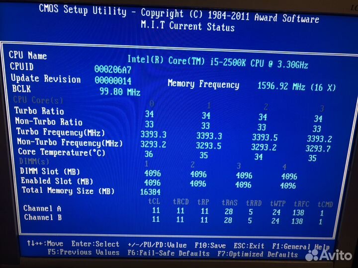 Gigabyte GA-P67A-D3-B3 + i5-2500K+ 16Gb ram+cool