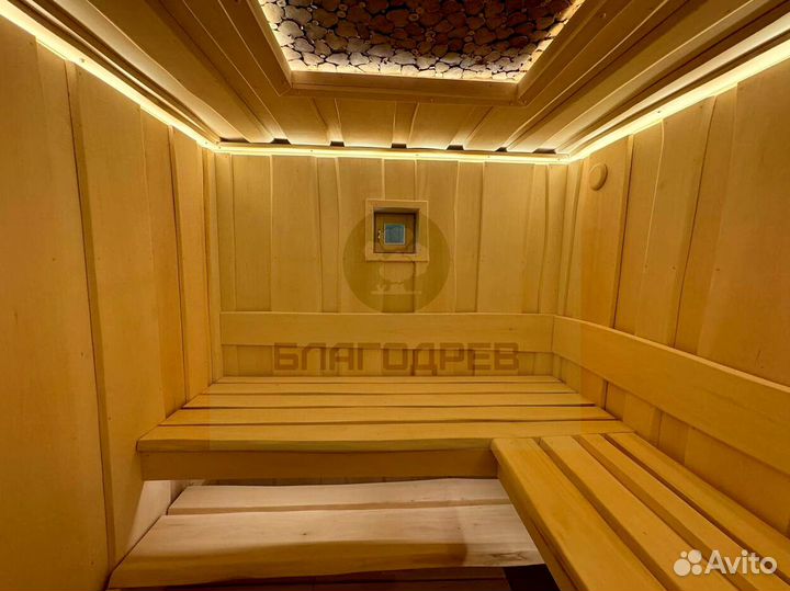 Не обрезная доска липа 3 сорт 50 мм