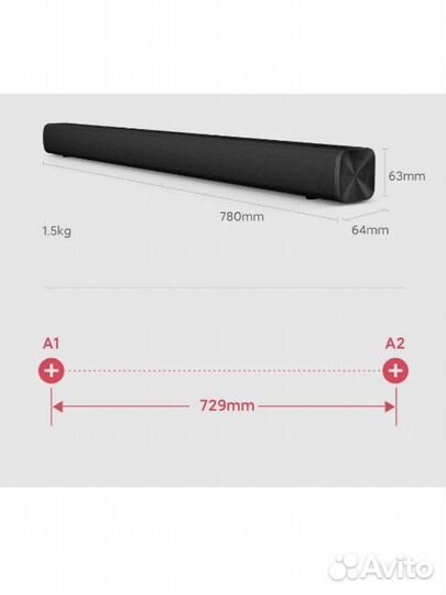 Саундбар/колонка Xiaomi