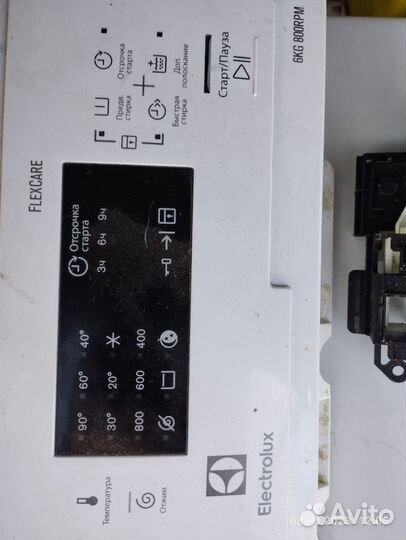 Запчасти на стиральную машинку electrolux ewt0862