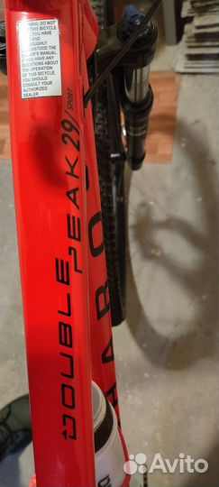 Haro double peak 29 sport