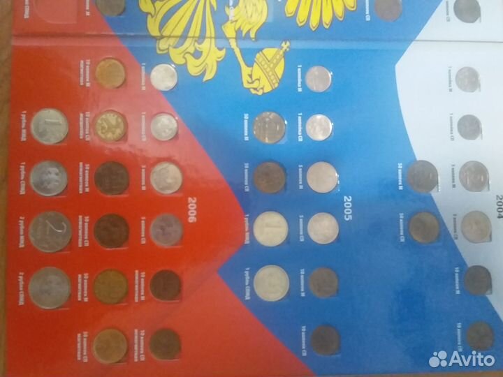 Монеты регулярного чекана 1997-2023 г.г. Обмен