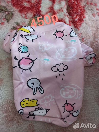 Кофты для маленьких собак