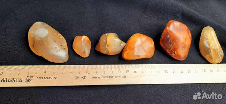 Сердолик камень