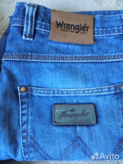 Мужская одежда пакетом