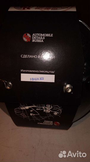 Вакуумный усилитель тормозов ваз 2108