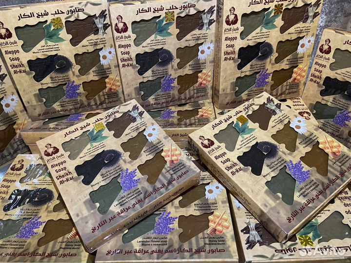 Подарочный набор Алеппо Sheikh Al-Kar